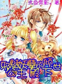 塞尔达荒野之息