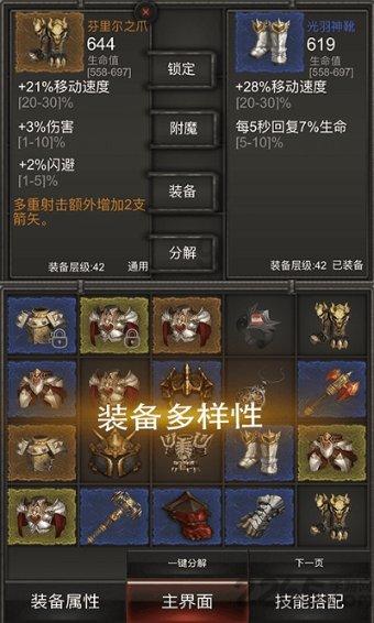 济宁高新公安开展“抵制网络谣言 你我共同参与”宣传活动