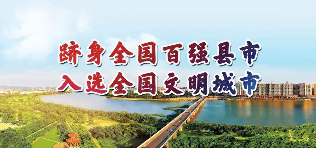 超外星兄妹4