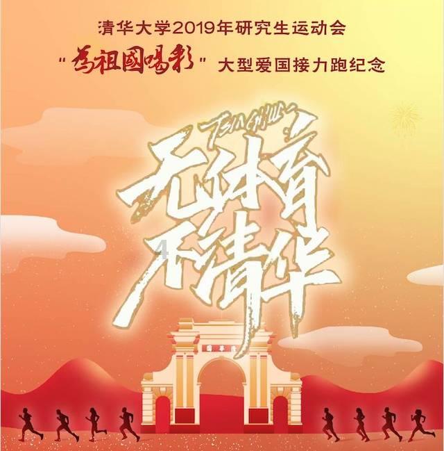 “非遗集市”一应俱“泉”