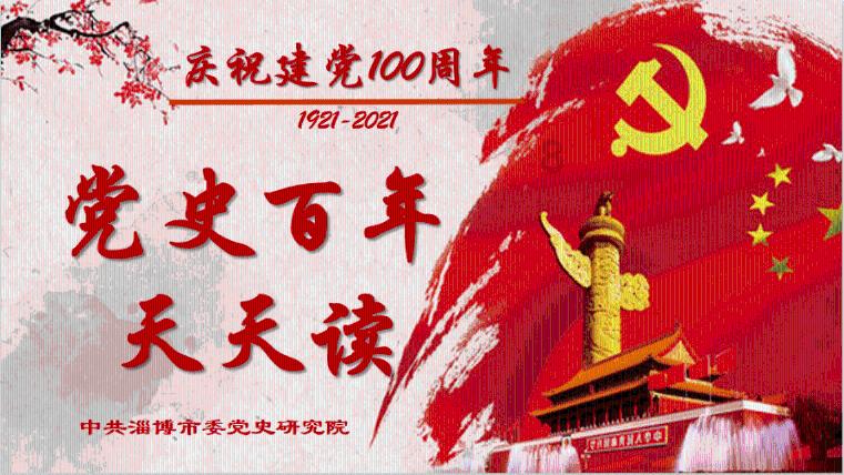 东软集团：拟1亿元至2亿元回购股份予以注销