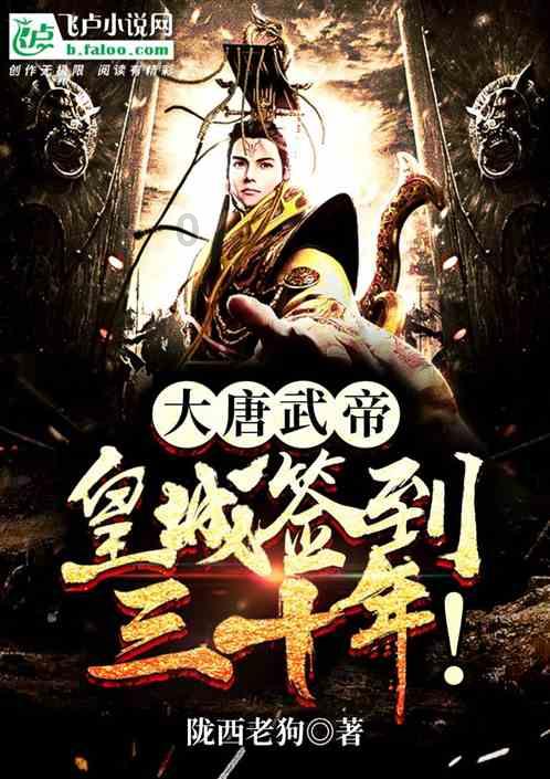 速算小天才